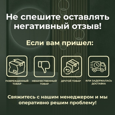 Фото 5