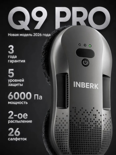 H15G серый
