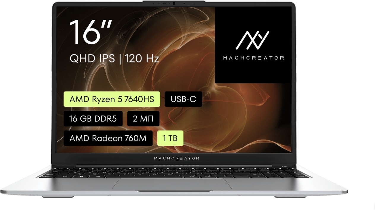 Ноутбук Machcreator Genesis R16 16" / 16 Гб / SSD 1000 Гб / Без ОС / JJ00G300H