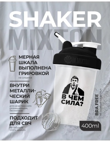 Контейнер 297445524 400 мл белый