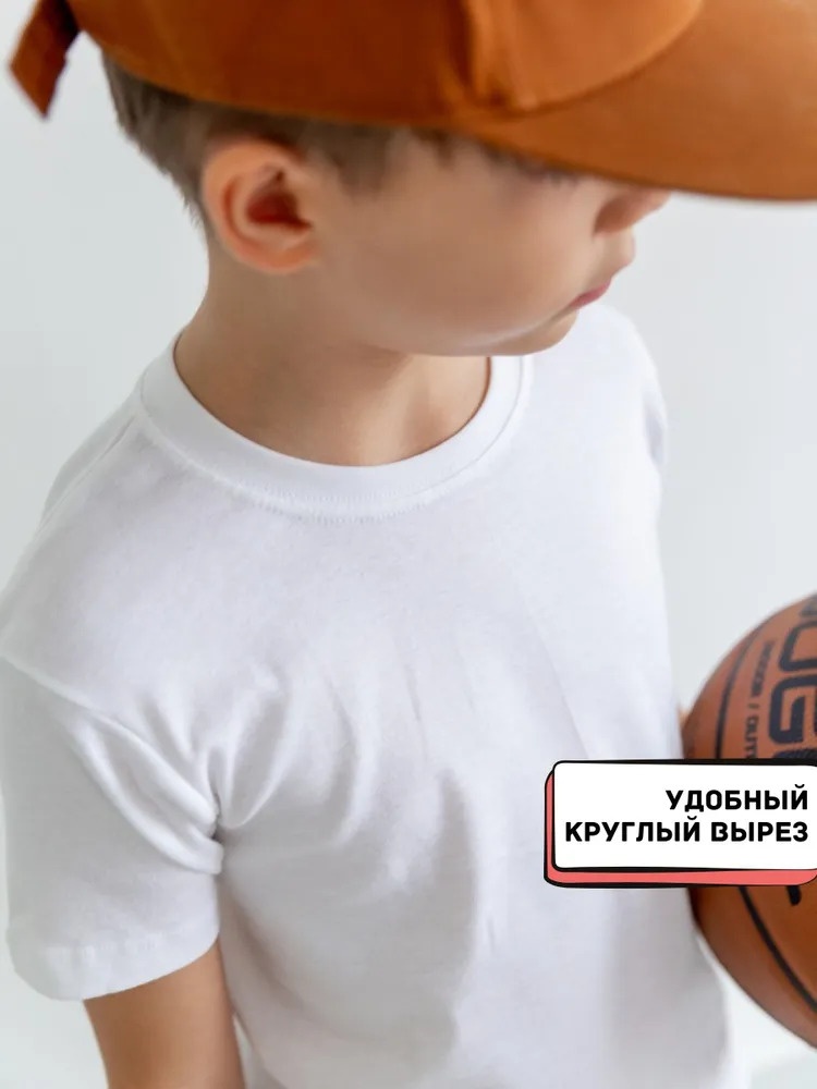 Футболка Baykar белый