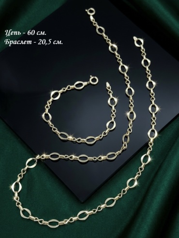 Ambrosi A05261143 вес 11.43 г золото, без вставок