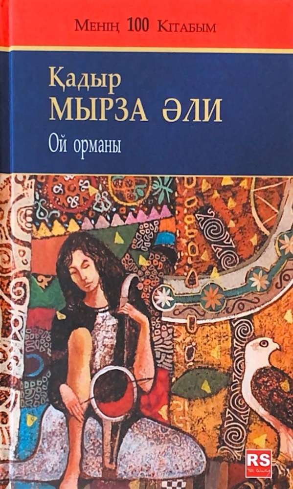 Үлкен секс фотосы Американдық порномодель Барбара