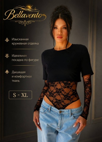 Боди-топ Bellavento черный
