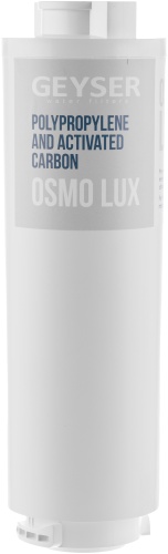 Картридж предварительной очистки для системы Гейзер Osmo Lux, 28560