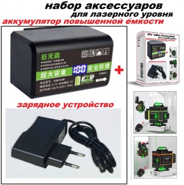 Адаптер BAT/ ZAR2 1 шт