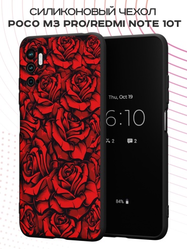 Чехол для POCO Poco M3 Pro рисунок