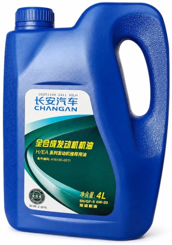 Синтетическое 全合成发动机机油 0W-20 4 л