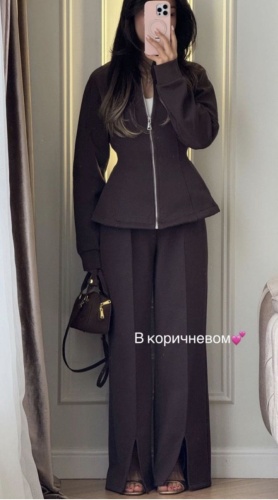 Костюм повседневный MANSOLE коричневый