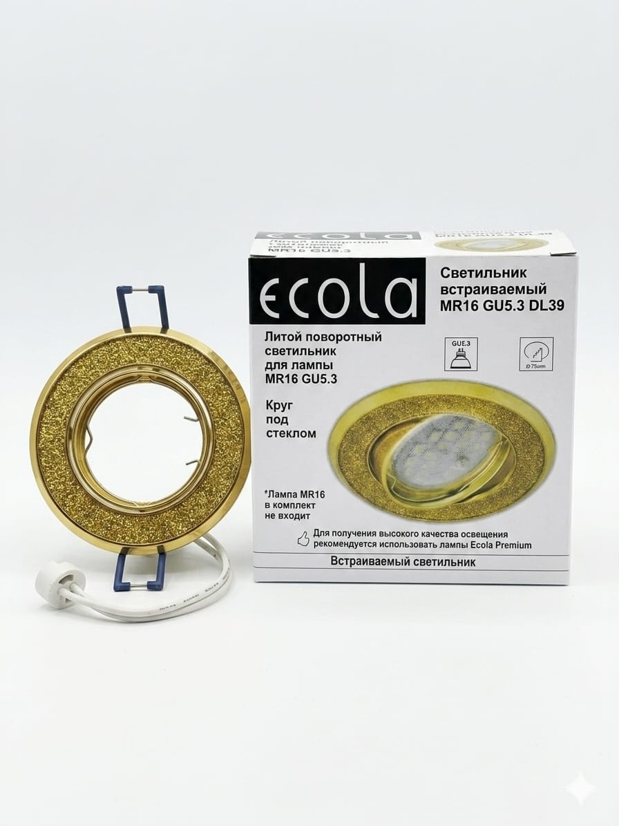 Ecola FY1614EFY GU5.3