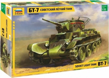 Военная техника ZVEZDA Танк БТ-7
