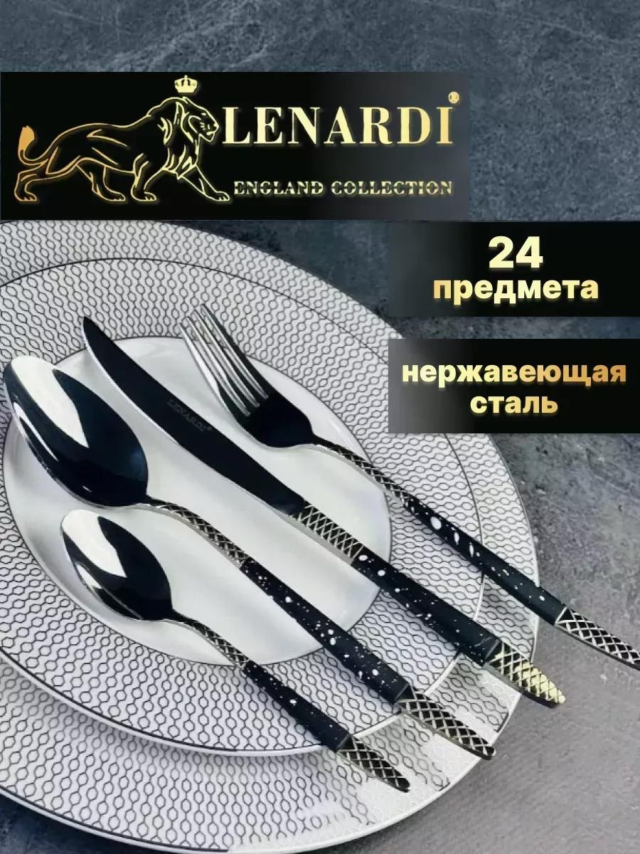 Набор столовых приборов LUCCI 2, 4, 24 шт, черный F8FF93689C9C3530