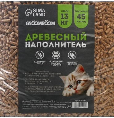 554023391 комкующийся 1 л