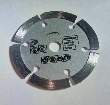 Диск отрезной алмазный 75x10х1.8 мм, 30404039_222859361
