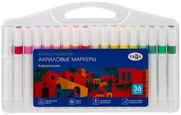 Маркер ГАММА 16062025_36, 36 шт, 2 мм, мультиколор