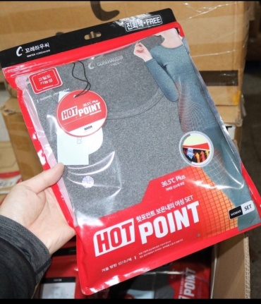 Комплект HOT POINT серый, розовый