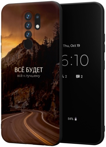 Чехол Mcover для Xiaomi Redmi 9 рисунок