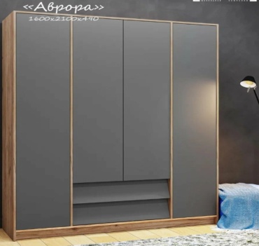 Распашной шкаф Verita Аврора, 160x210х49 см, серый, коричневый