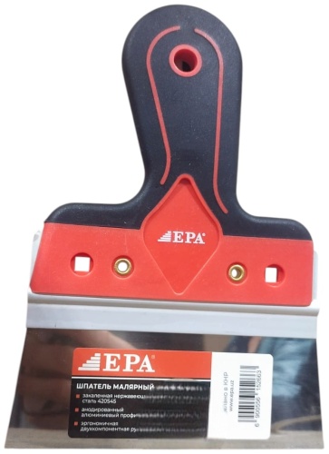 Шпатель малярный EPA 160 мм, нержавеющая сталь арт. (ESH-M160-2)