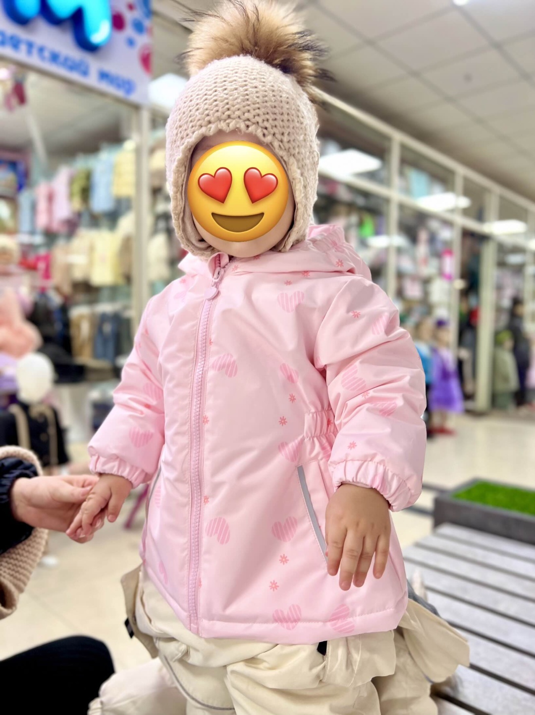 Куртка розовый