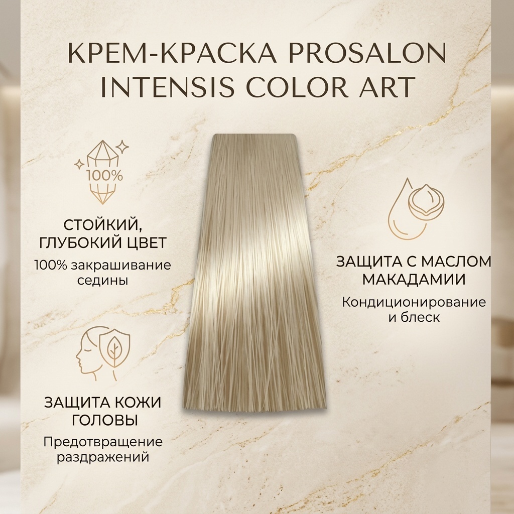 Фото 64