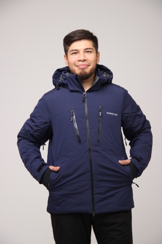 Sagesse R808M881048 синий 56