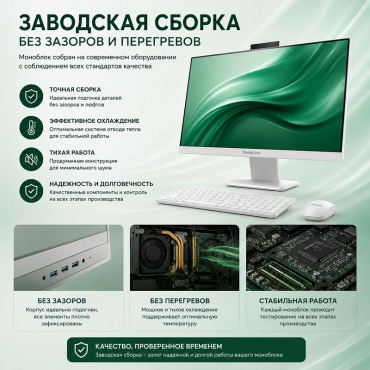 Фото 5