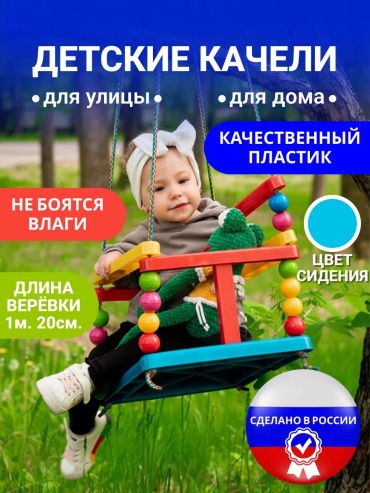 BКАЧМCLBL001H00820G 314312601 голубой