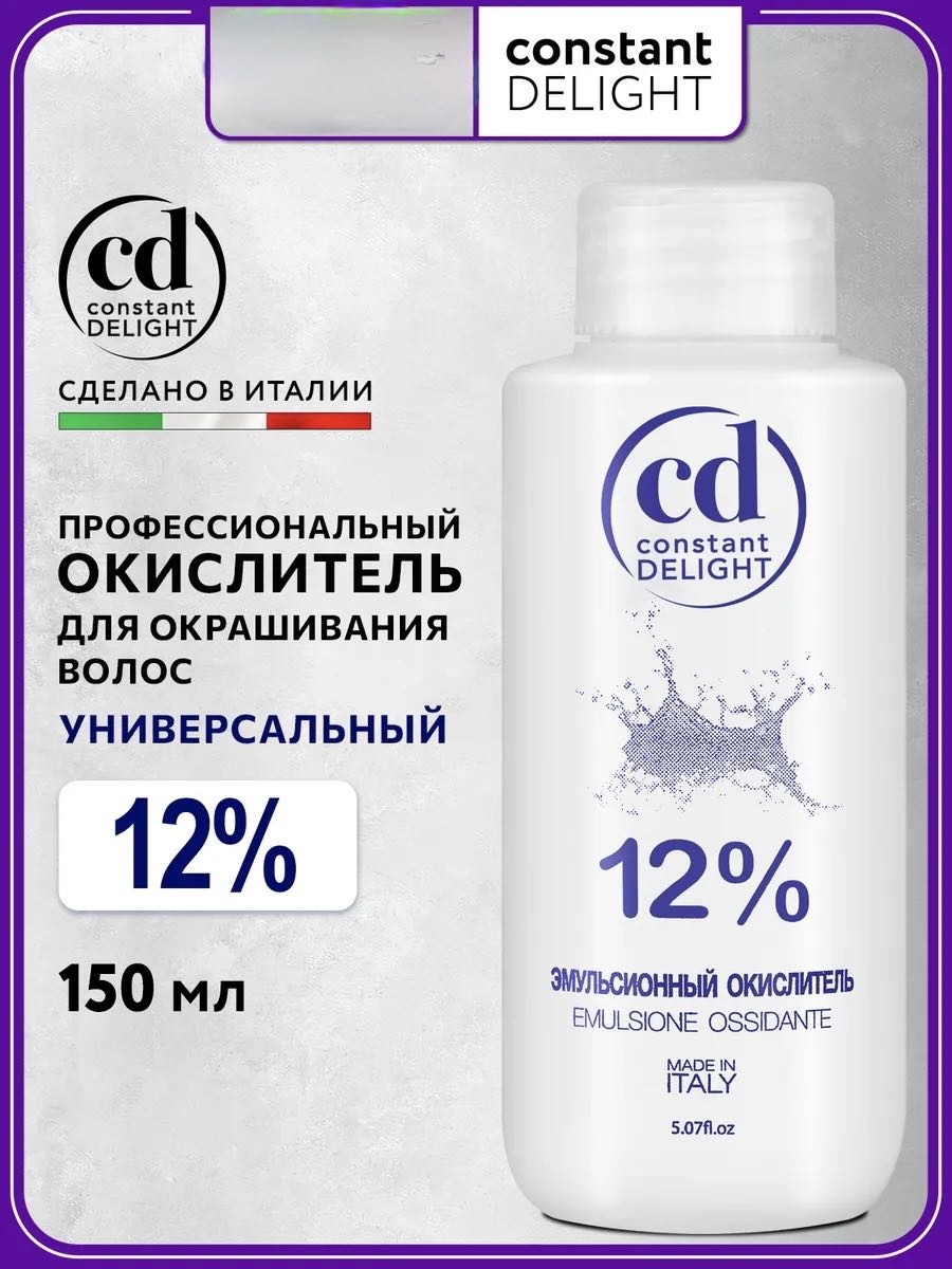 Окислитель Constant Delight Эмульсионный окислитель 12% 12% 150 мл