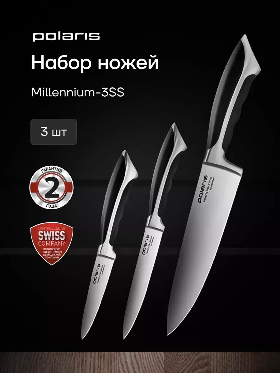 Нож универсальный , лезвие: нержавеющая сталь 3 шт