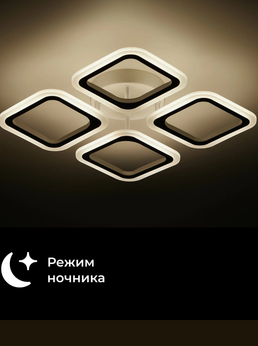 Фото 3