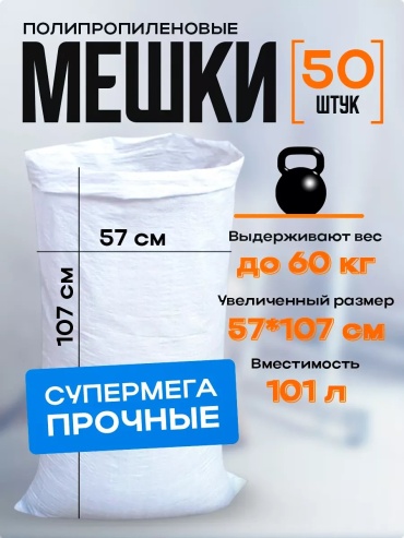 Me85ki5710750 100 л