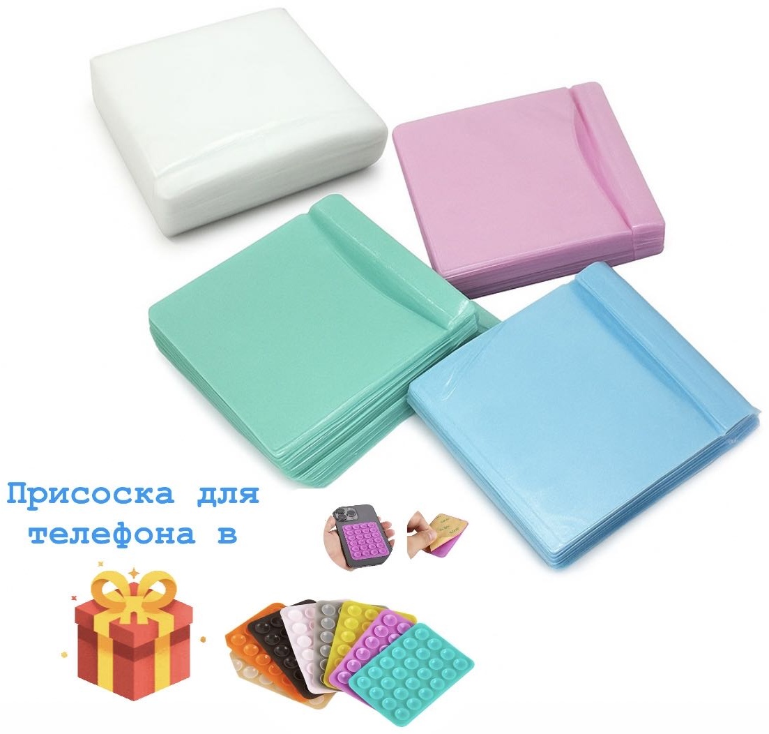 Конверт AVC Обложки, футляры для дисков, разноцветный, 100шт разноцветный