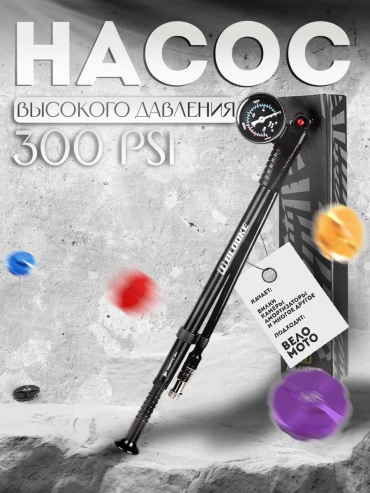 Ручной 836008921