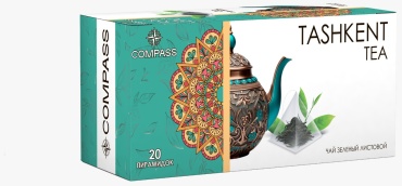 Чай Compass Ташкентский зеленый листовой 40 г