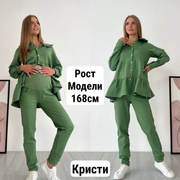 Костюм Puzatiki зеленый