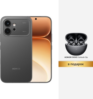 HONOR 600 8 ГБ/256 ГБ черный + подарок