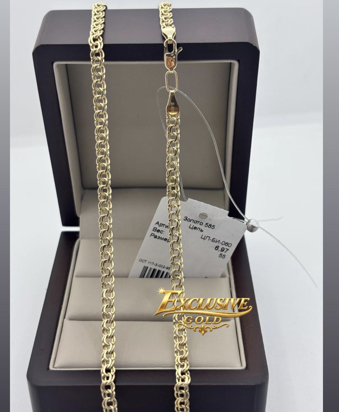 Exclusive Gold Aij905 длина 55 см, вес 6.97 г золото, плетение бисмарк
