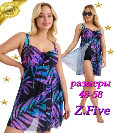 Купальник слитный Z.Five фиолетовый, фуксия