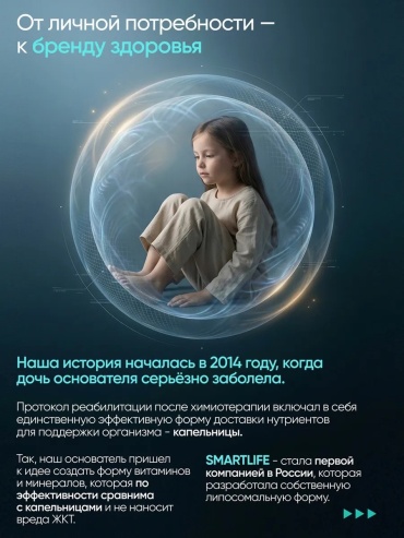 Фото 11