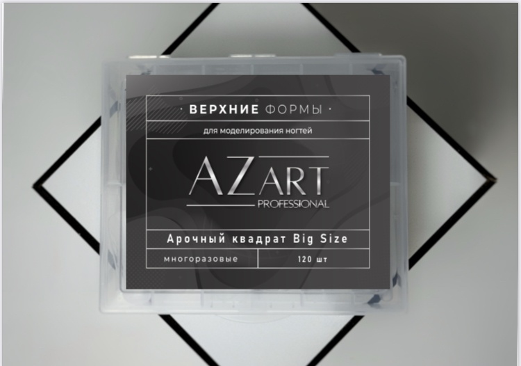 Azart Professional верхние формы квадрат, арочные 120 шт