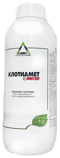 Суспензия Концентрированная суспензия Клотиамет Интер 1000