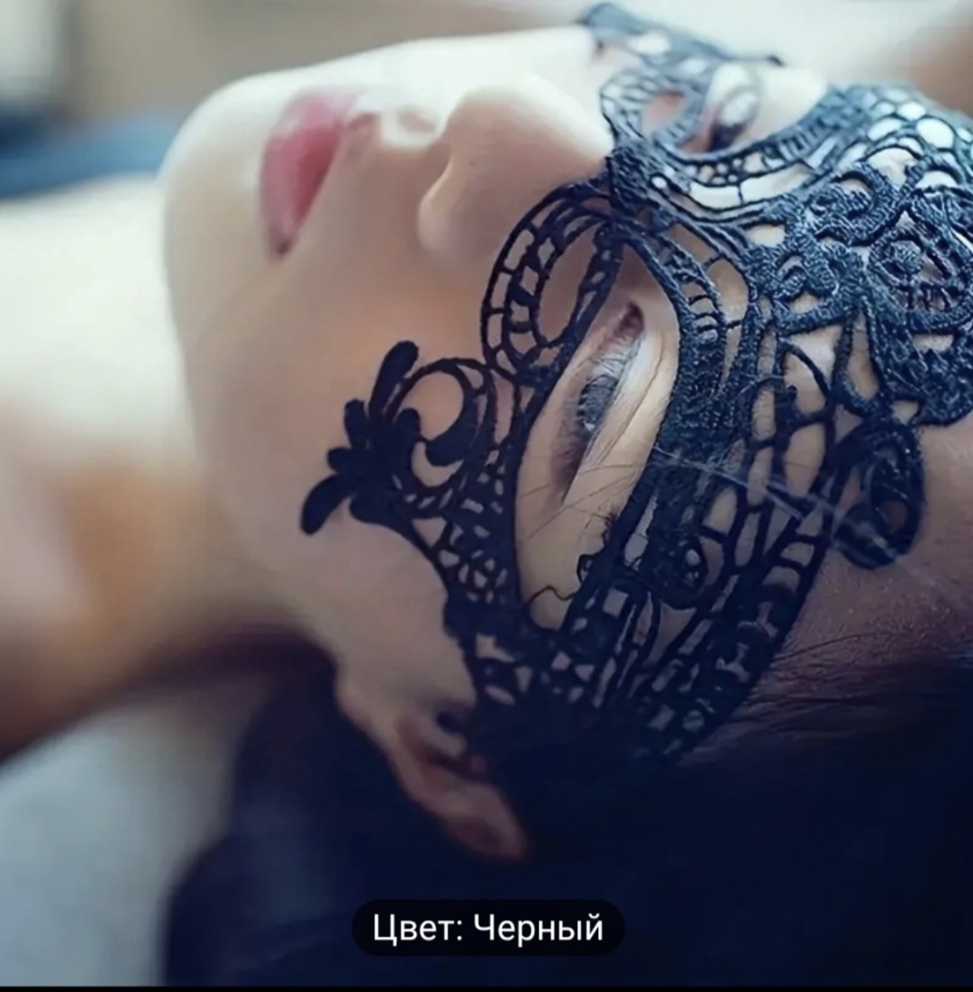 Подвязка PIRWAVE черный