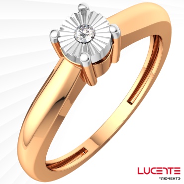 Lucente Бриллианты Якутии RIN-LU-585-019849-175 размер 17.5 вес 1.41 г золото, бриллиант