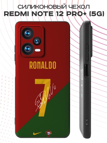 Чехол для Redmi Redmi Note 12 Pro+ 5G рисунок