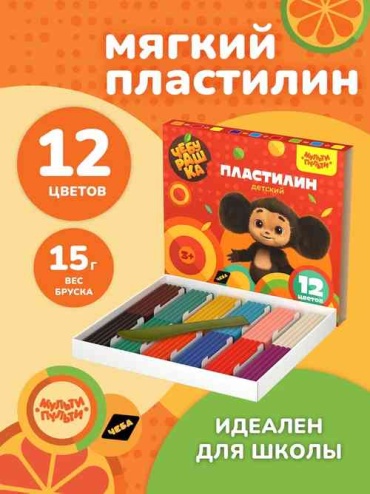 Классический 165153868 количество цветов: 12 шт