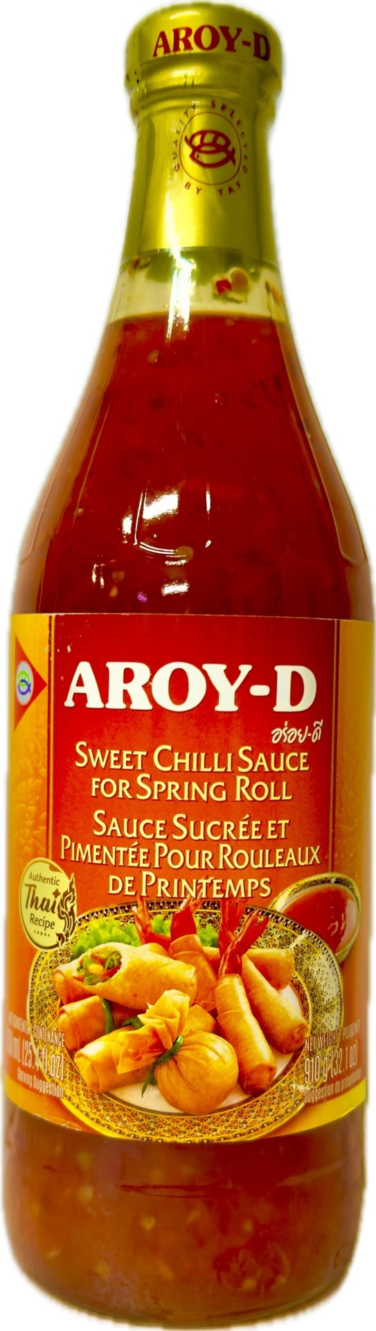 Мен енемді алдыдан сиктим