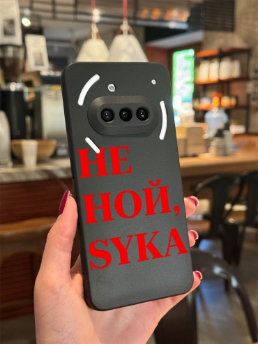 Чехол для NOTHING Phone (3a) рисунок