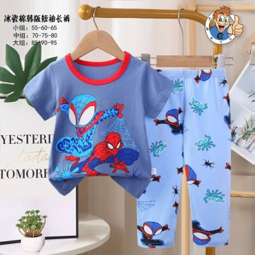 Пижама Murat Baby Spider-Man синий