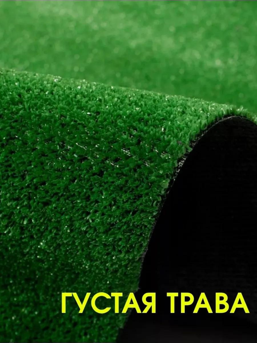 Фото 3